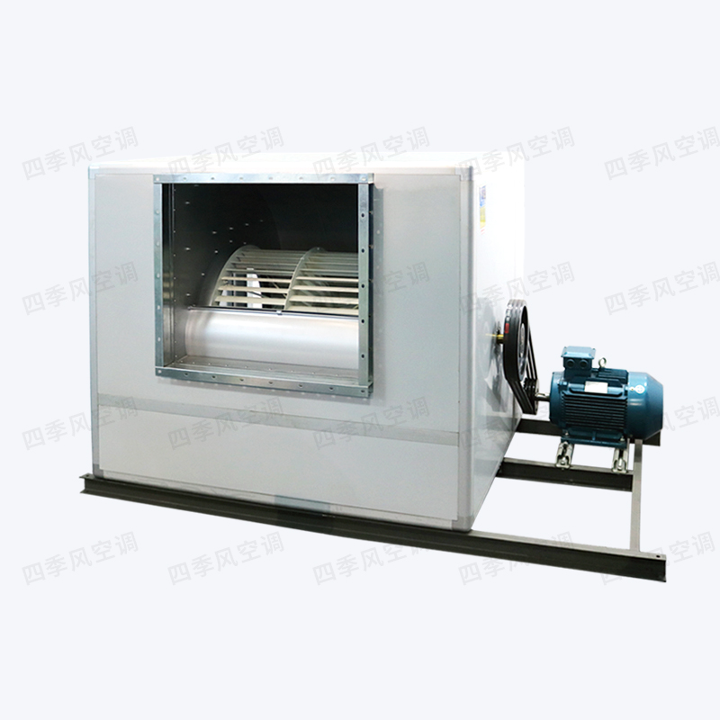 HTFC離心式消防排煙風機